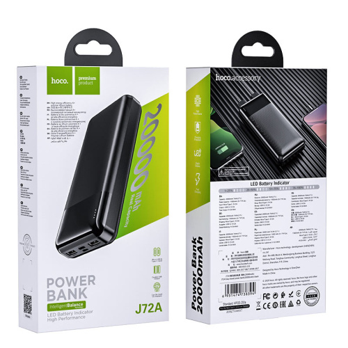 Пзу hoco j72a 20000mah (2a) черный