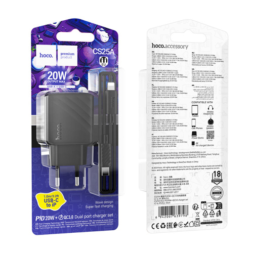 Сзу hoco cs25а (usb+type-c 20w) черное