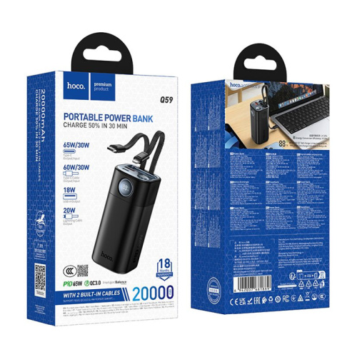 Пзу hoco q59 20000mah (pd65w) черный