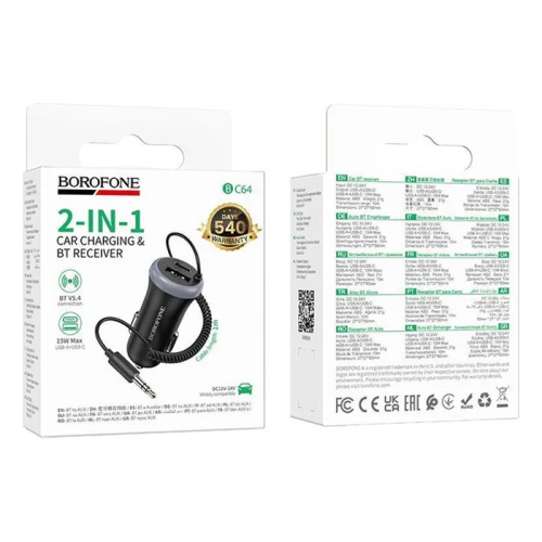 Азу borofone bc64 bluetoooth (usb/typec/15w/aux3.5) черная