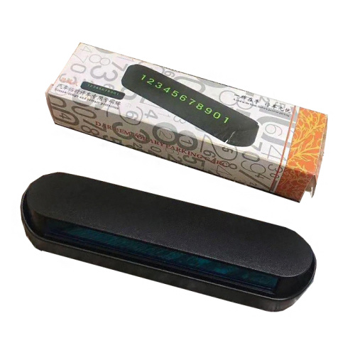 Автовизитка lider mobile черная 