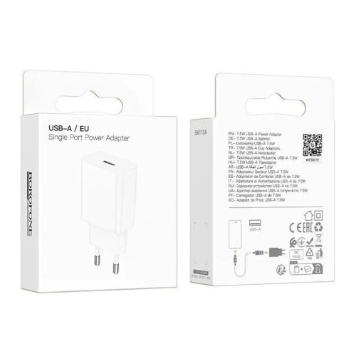 Сзу borofone ba110a usb-a (7.5w) белое