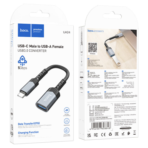 Переходник otg hoco ua24 type-c/usb3.0 серый