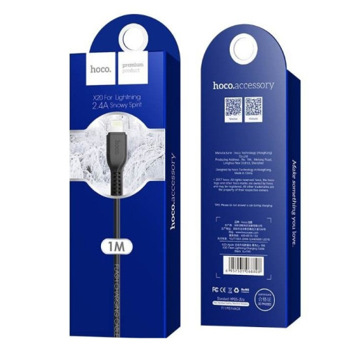 Кабель usb hoco x20 lightning 1m черный