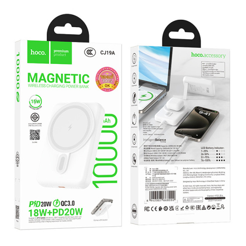 Пзу hoco cj19a 10000mah (pd20w/18w) белый