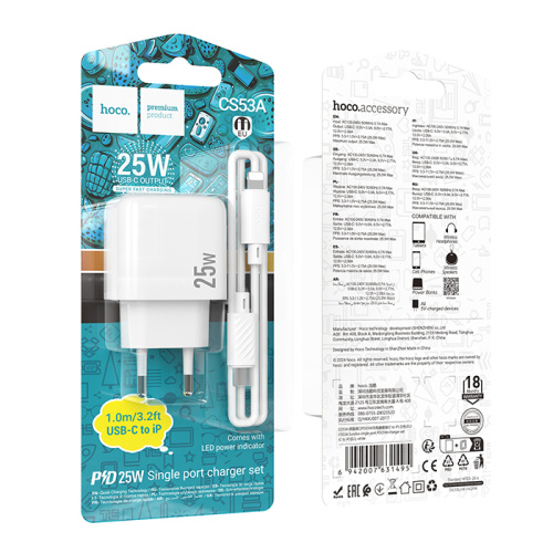 Сзу hoco cs53a type-c/lighting (25w) белое