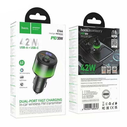 Азу hoco e166 usb-a+c (42w) черный