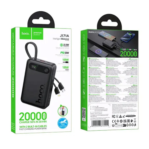 Пзу hoco j171a 20000mah черный