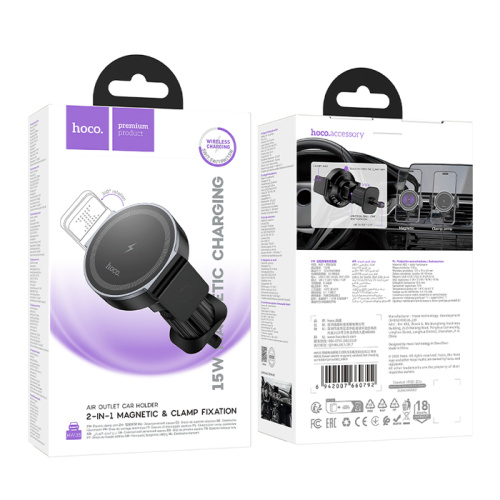 Автодержатель hoco hw35 черный