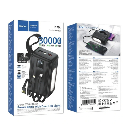 Пзу hoco j173a 30000mah черный