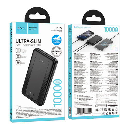 Пзу hoco j165 10000mah черный 