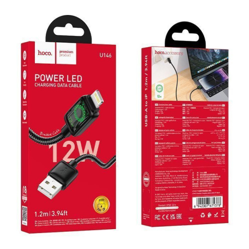 Кабель usb hoco u146 lightning черный