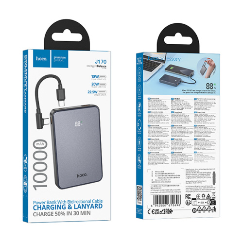 Пзу hoco j170 10000mah (22,5w) серый