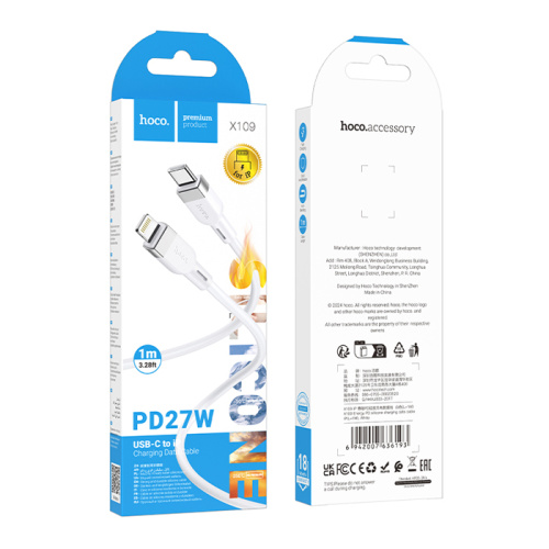 Кабель type-c hoco x109 lightning 1м белый