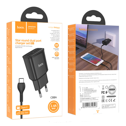 Сзу hoco c88a type-c (2usb 2.4a) черное