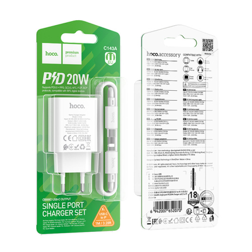 Сзу hoco c143a type-c to lightning (pd20w) белый