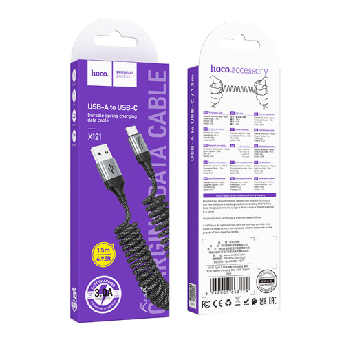 Кабель usb hoco x121 type-c черный (***)