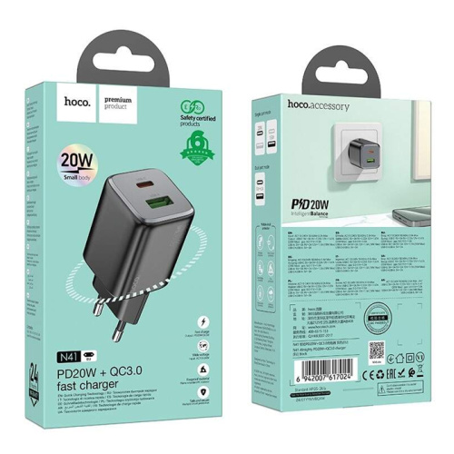 Сзу hoco n41 (pd20w/qc3.0) черное