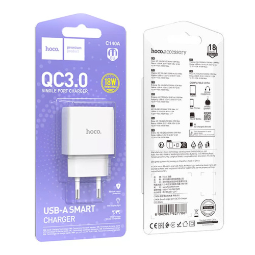 Сзу hoco c140a (18w) белое