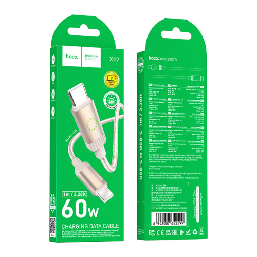 Кабель type-c hoco x117 type-c (60w) золотистый (***)