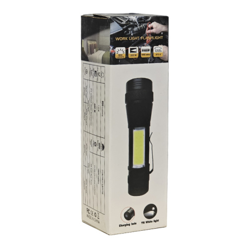 Фонарь 600 lumens (200m)