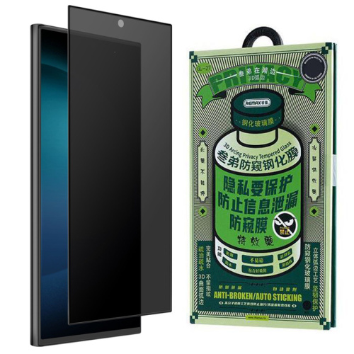 Стекло remax gl-27 anti 3d green Samsung s26 черное (антишпион)