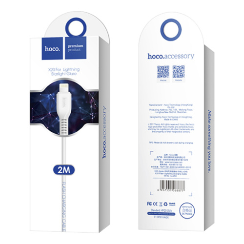 Кабель usb hoco x20 lightning 2m белый 