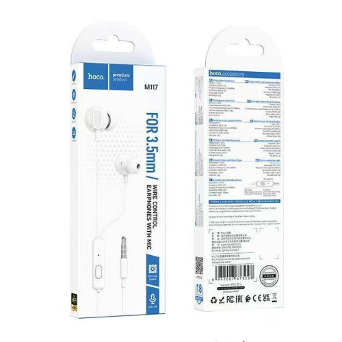 H/f (3.5mm) hoco m117 с микрофоном белые