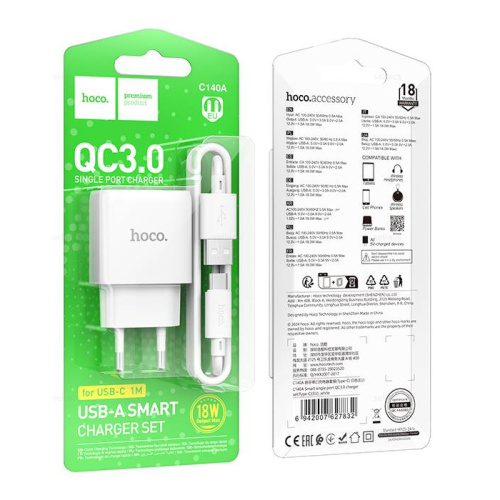 Сзу hoco c140a type-c (18w) белое