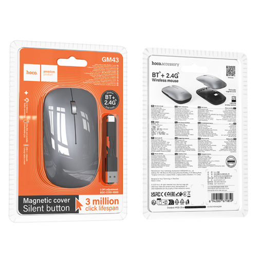 Мышь hoco gm43 беспроводная серая