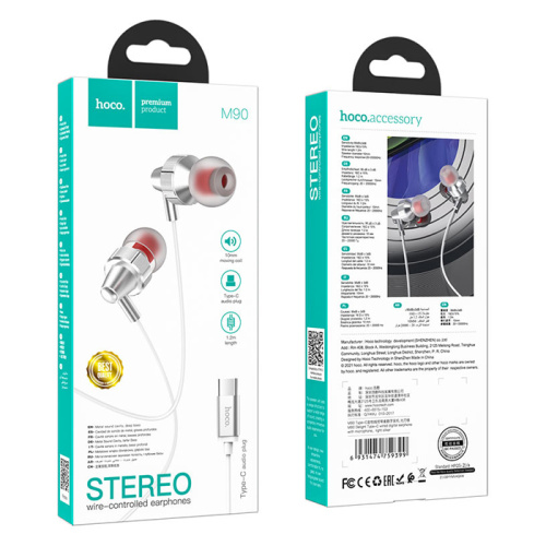 H/f type-c hoco m90 с микрофоном светло серебристый