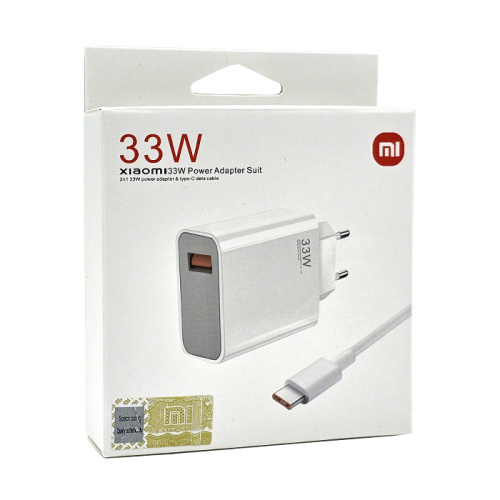 Сзу xiaomi 33w 100% (mdy-11-ez) белый
