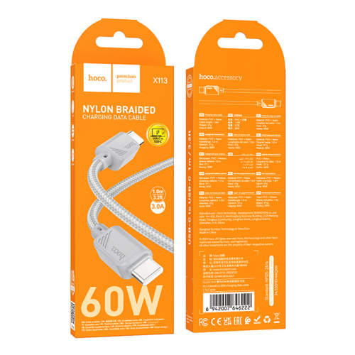 Кабель type-c hoco x113 type-c 1m (60w) серый