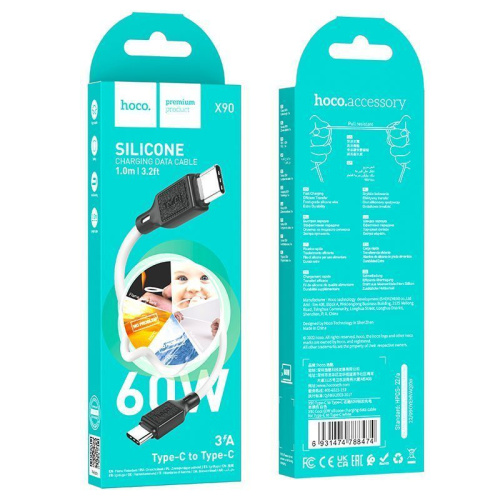 Кабель type-c hoco x90 type-c 60w белый