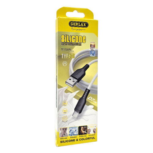 Кабель usb gerlax d7t type-c 5a/1m белый