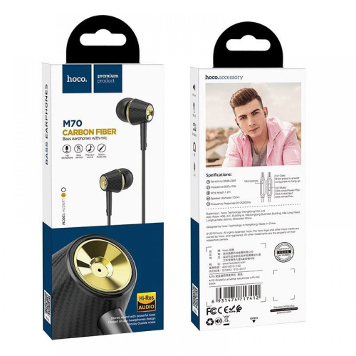 H/f (3.5mm) hoco m70 с микрофоном черные