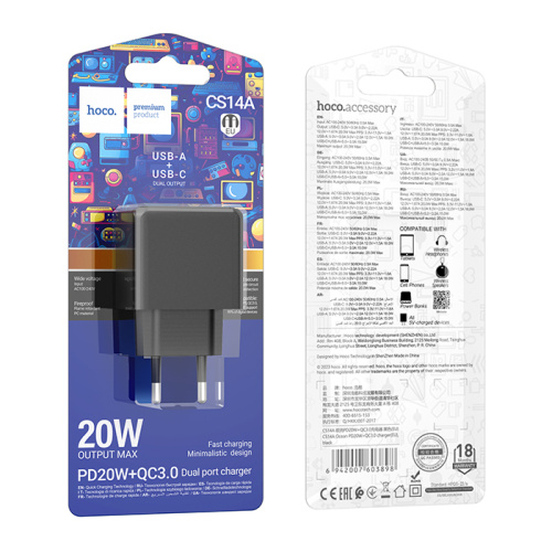 Сзу hoco cs14a (pd20w/qc3.0) черное