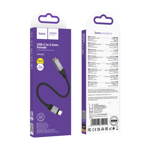 Шнур aux hoco upa32c 3.5/type-c (15см) черный