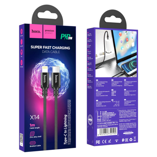 Кабель type-c hoco x14 lightning (20w) 1м черный 