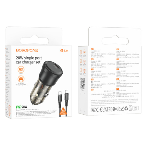 Азу borofone bz24 (type-c/type-c) 20w черный
