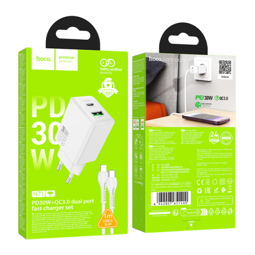 Сзу hoco n71 type-c to lighting (pd30w/qc3.0) белое
