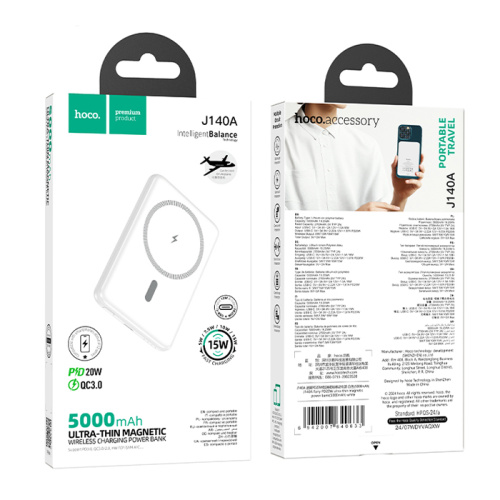Пзу hoco j140a magnetic 5000mah (pd20w/qc3.0) белый
