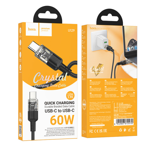 Кабель type-c hoco u129 type-c (60w) черный