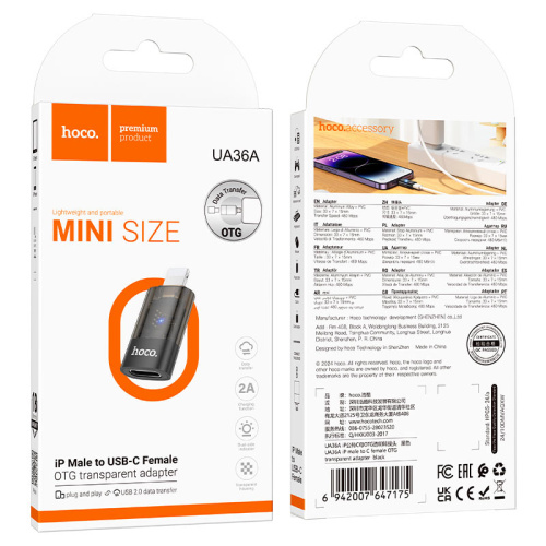 Переходник otg hoco ua36a type-c/lightning черный