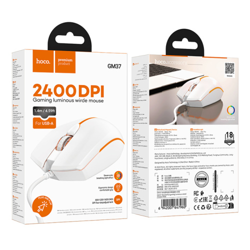 Мышь hoco gm37 беспроводная белая