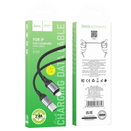 Кабель usb hoco x102 lightning черный (***)