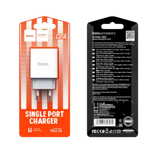 Сзу hoco c81a (usb/2.1a) белое