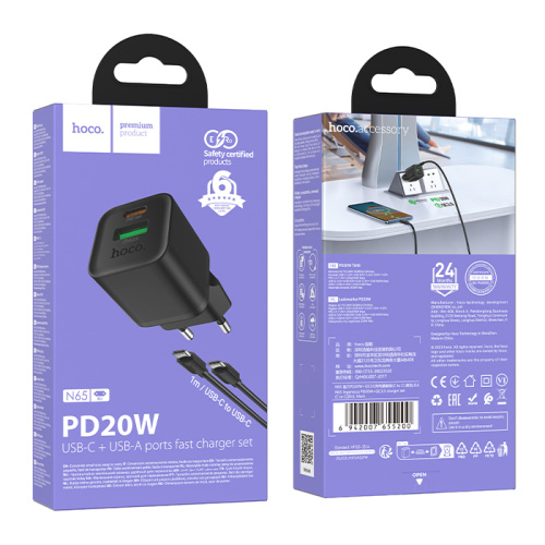 Сзу hoco n65 type-c to type-c (usb-c/usb-a/pd20w) черное 