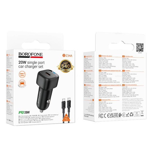 Азу borofone bz34a type-c (pd20w) черное
