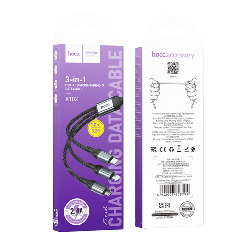 Кабель usb hoco x102 type-c/ip/micro (2.4a) черный 